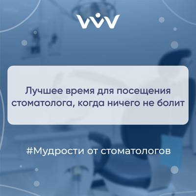Мем